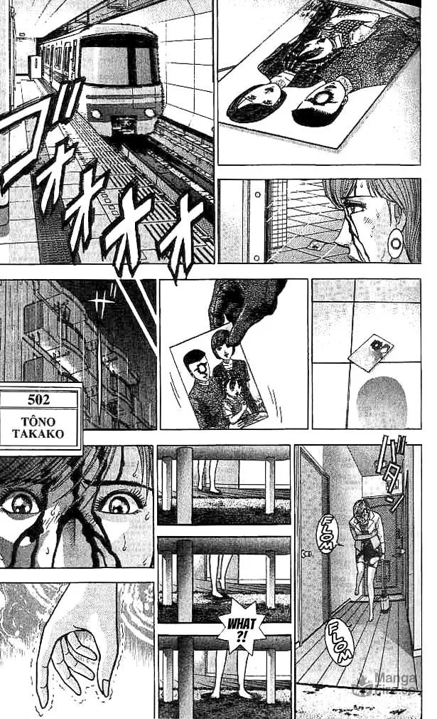 Blood Rain Chapter 34 page 3 - 