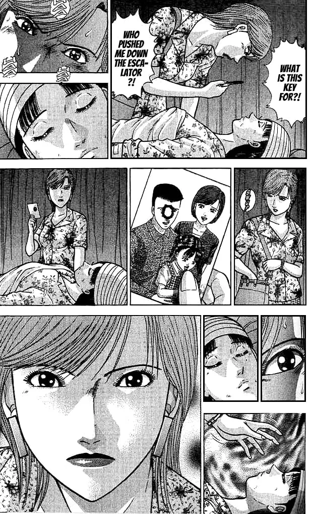 Blood Rain Chapter 34 page 7 - 