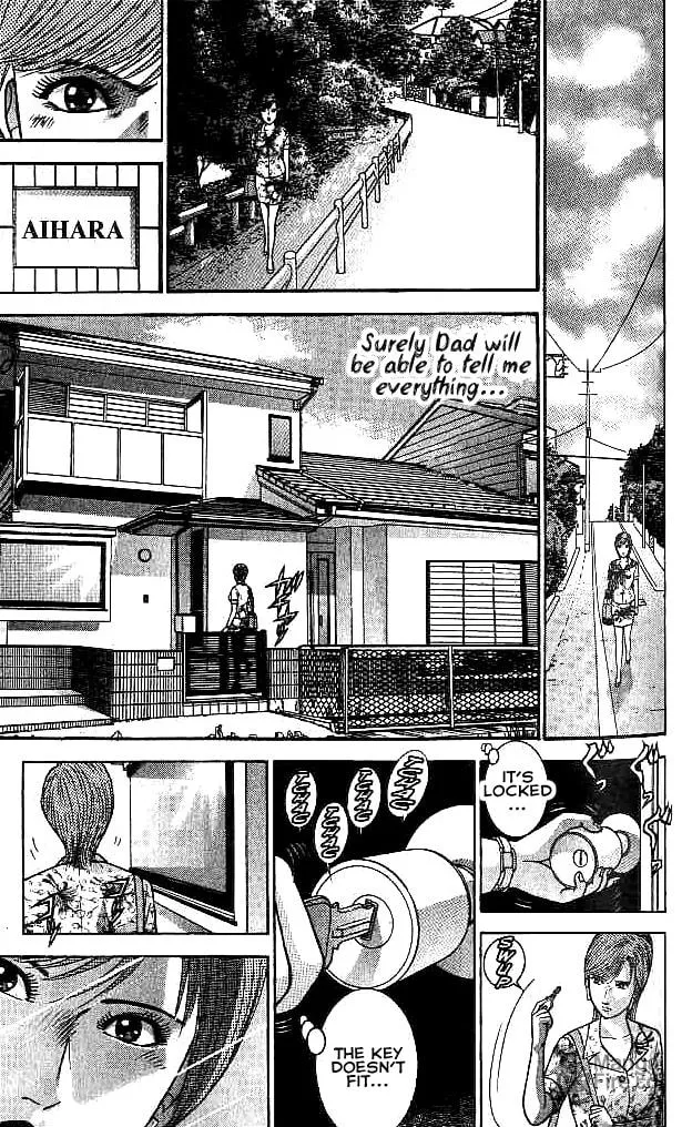 Blood Rain Chapter 34 page 9 - 