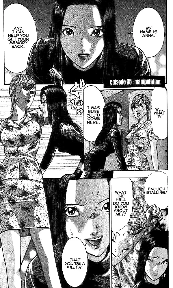 Blood Rain Chapter 35 page 1 - 