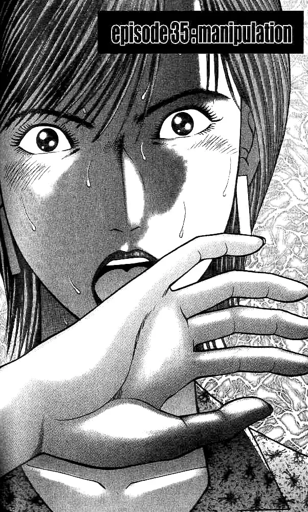 Blood Rain Chapter 35 page 2 - 