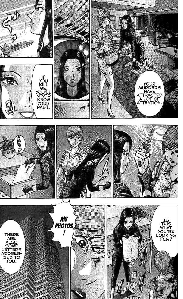 Blood Rain Chapter 35 page 3 - 