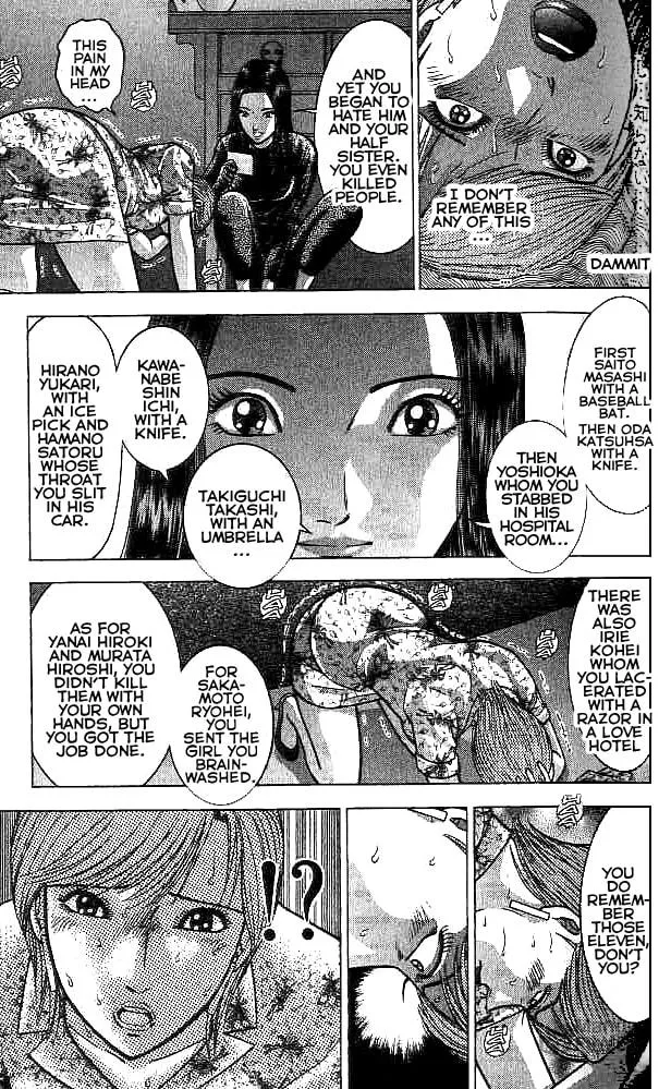 Blood Rain Chapter 35 page 5 - 