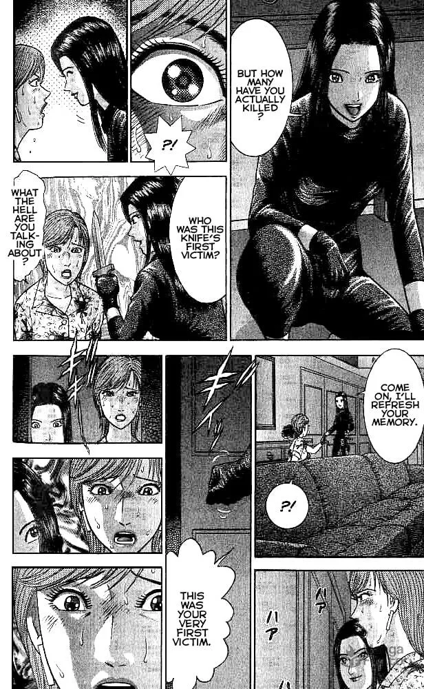 Blood Rain Chapter 35 page 6 - 