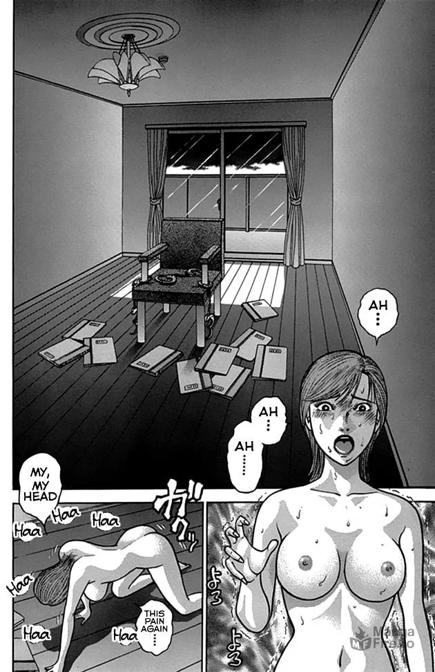 Blood Rain Chapter 36 page 12 - 