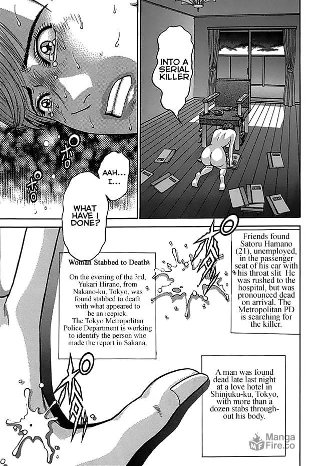 Blood Rain Chapter 36 page 15 - 