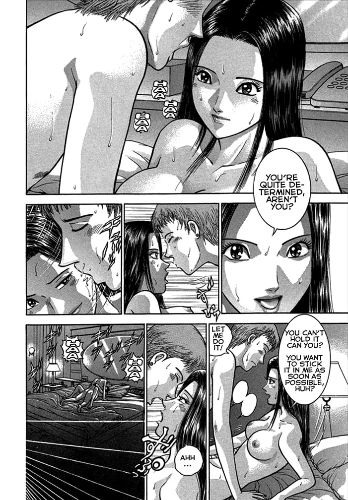 Blood Rain Chapter 37 page 2 - 