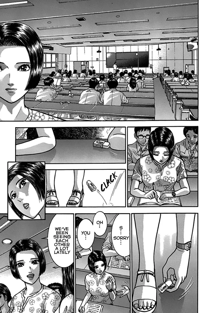 Blood Rain Chapter 37 page 11 - 