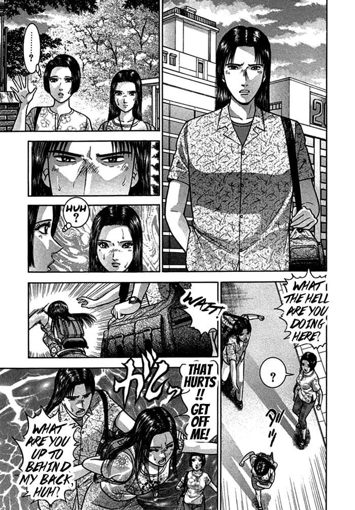 Blood Rain Chapter 37 page 13 - 