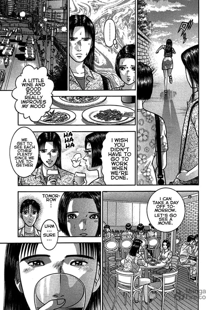 Blood Rain Chapter 37 page 15 - 