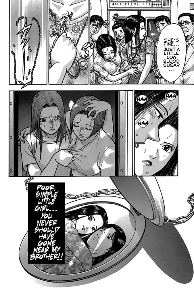 Blood Rain Chapter 37 page 19 - 
