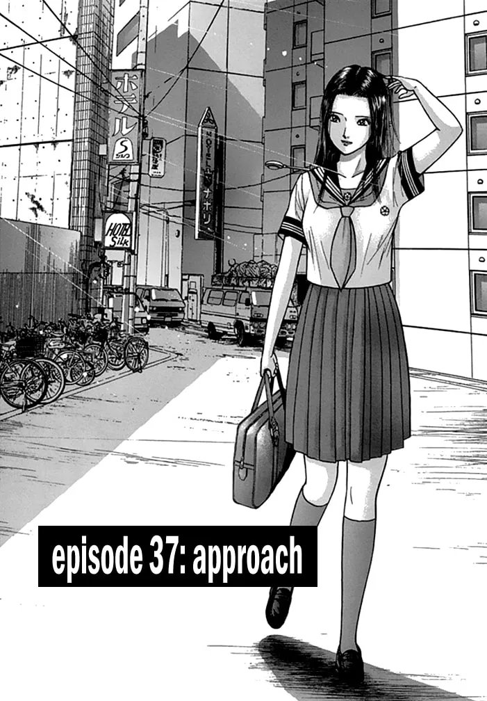 Blood Rain Chapter 37 page 4 - 
