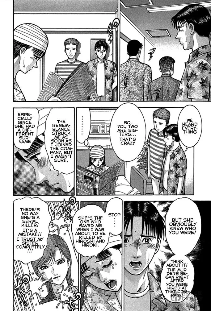 Blood Rain Chapter 37 page 6 - 