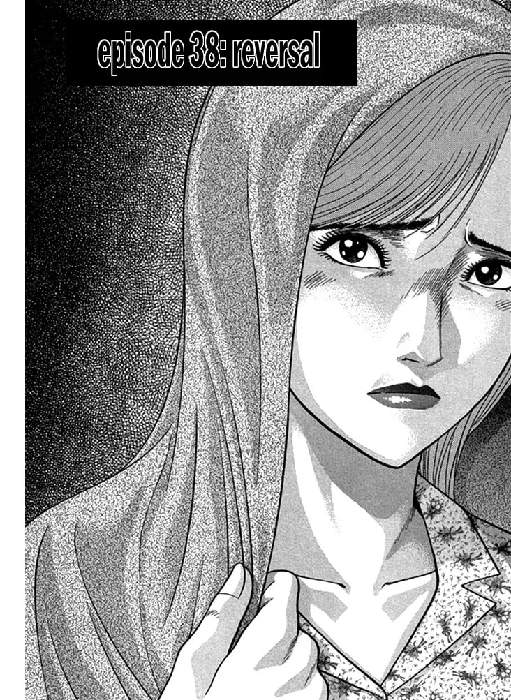Blood Rain Chapter 38 page 2 - 