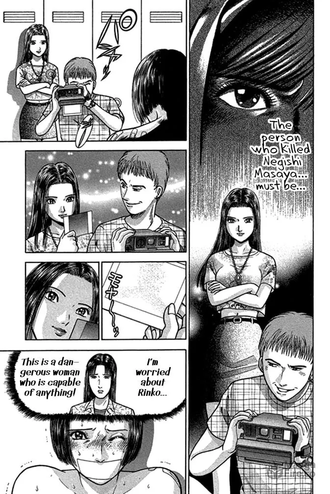 Blood Rain Chapter 38 page 3 - 