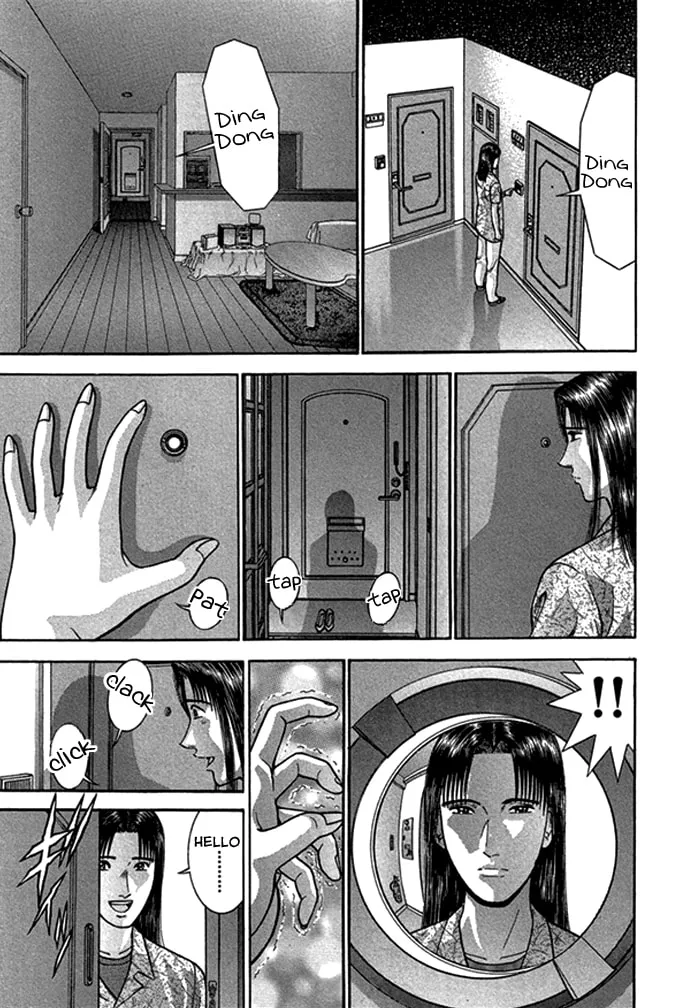 Blood Rain Chapter 38 page 7 - 