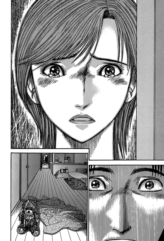 Blood Rain Chapter 38 page 8 - 
