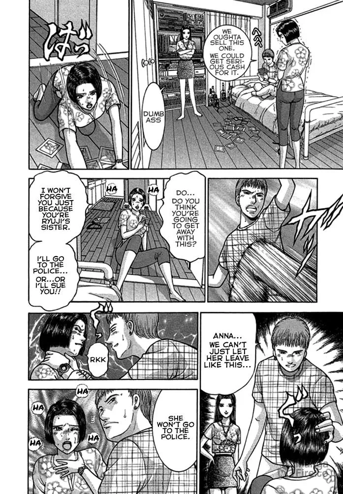 Blood Rain Chapter 38 page 10 - 