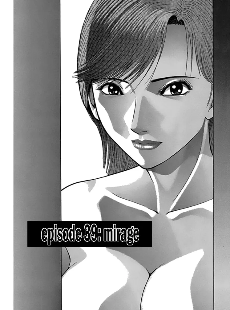 Blood Rain Chapter 39 page 2 - 