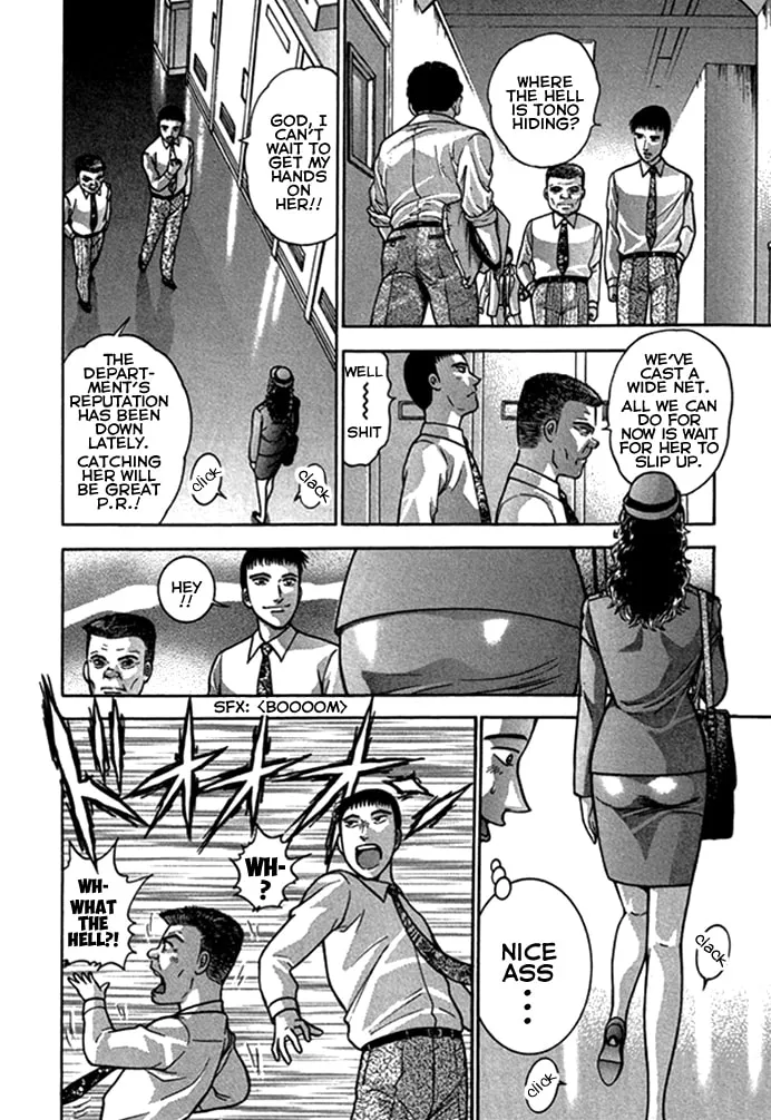Blood Rain Chapter 39 page 16 - 