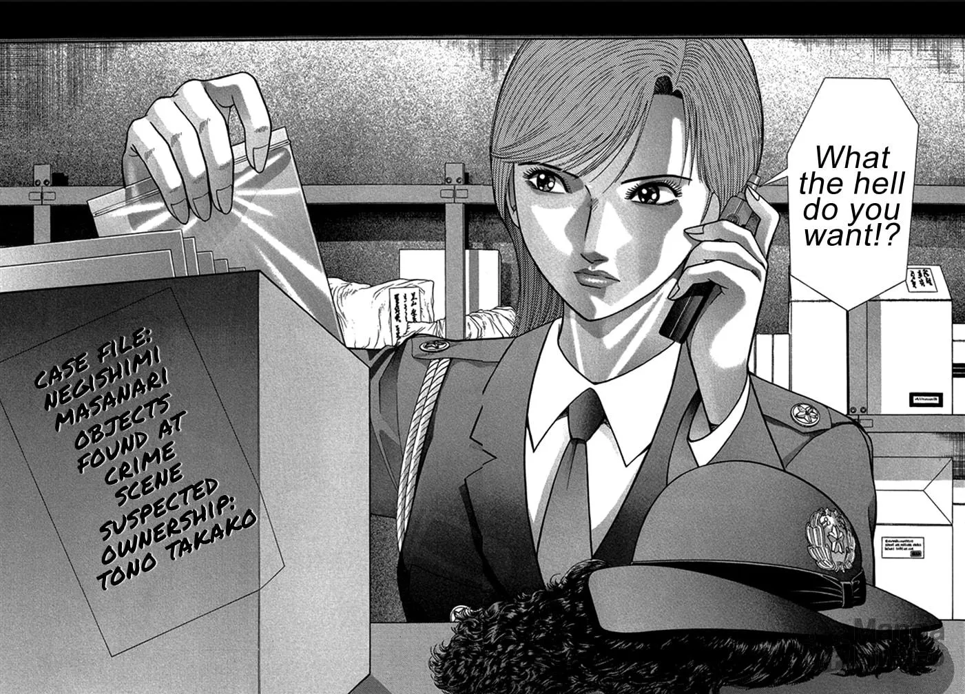 Blood Rain Chapter 39 page 18 - 