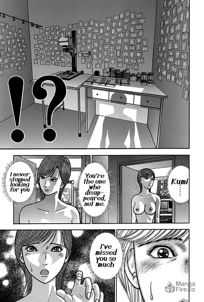 Blood Rain Chapter 39 page 3 - 