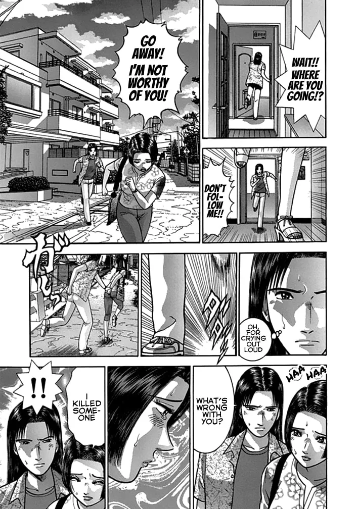 Blood Rain Chapter 39 page 7 - 