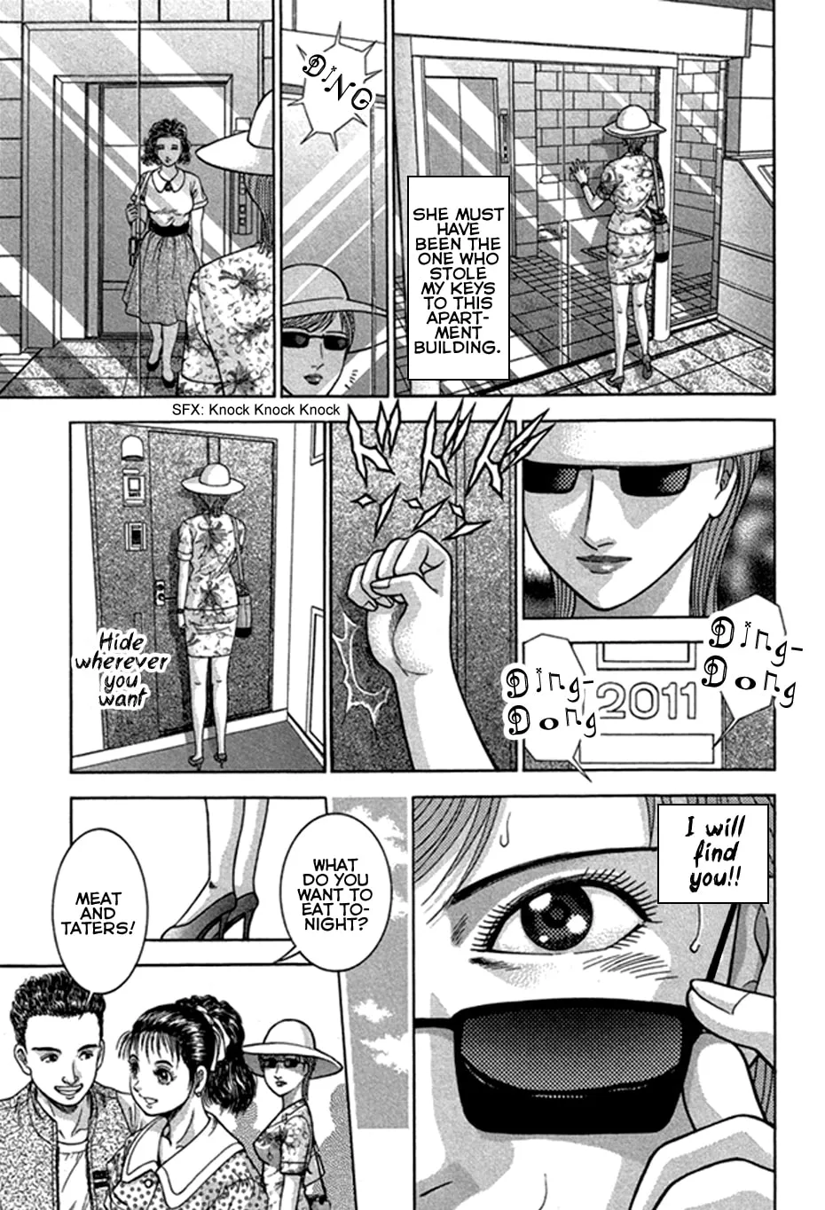 Blood Rain Chapter 40 page 16 - 