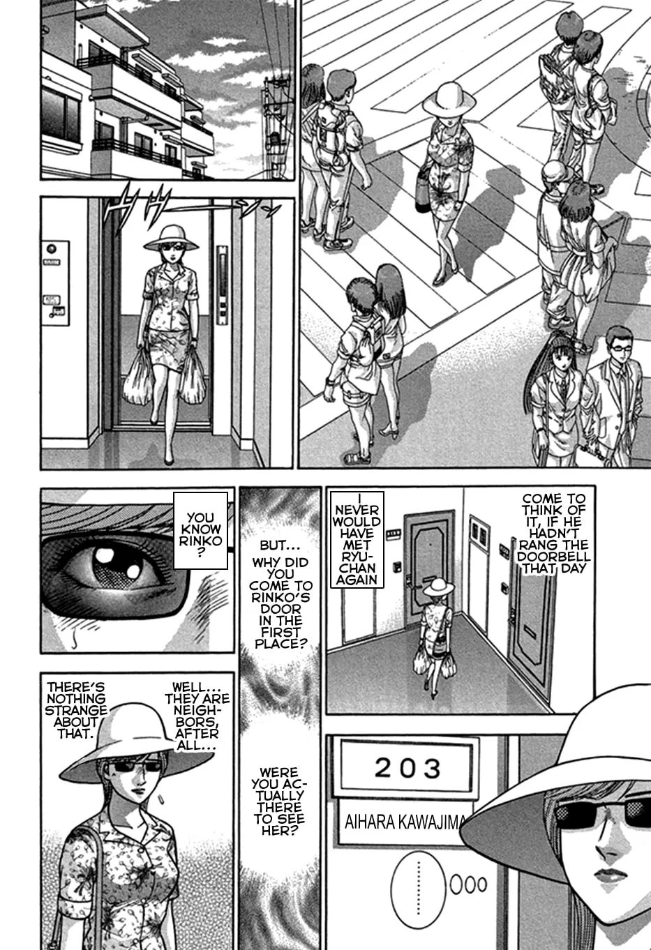 Blood Rain Chapter 40 page 17 - 