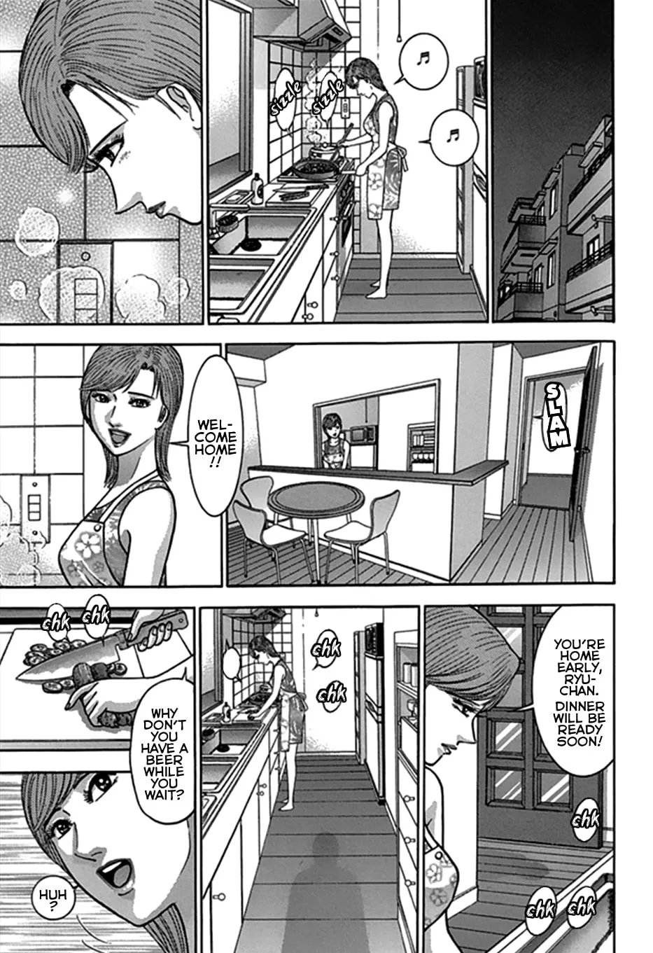 Blood Rain Chapter 40 page 22 - 
