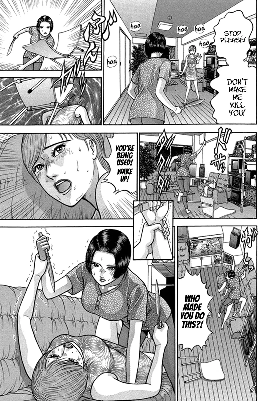 Blood Rain Chapter 40 page 26 - 