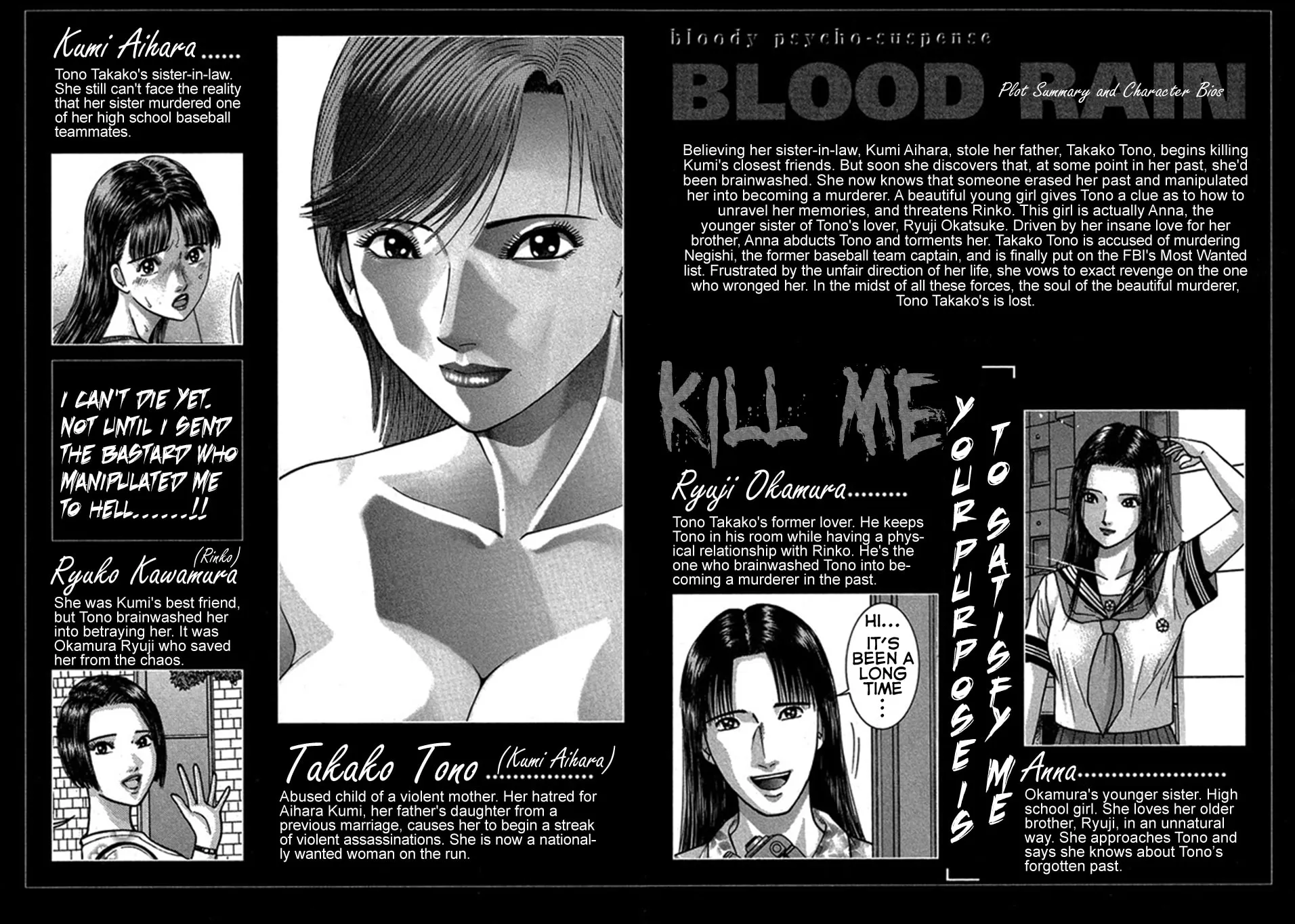 Blood Rain Chapter 40 page 8 - 