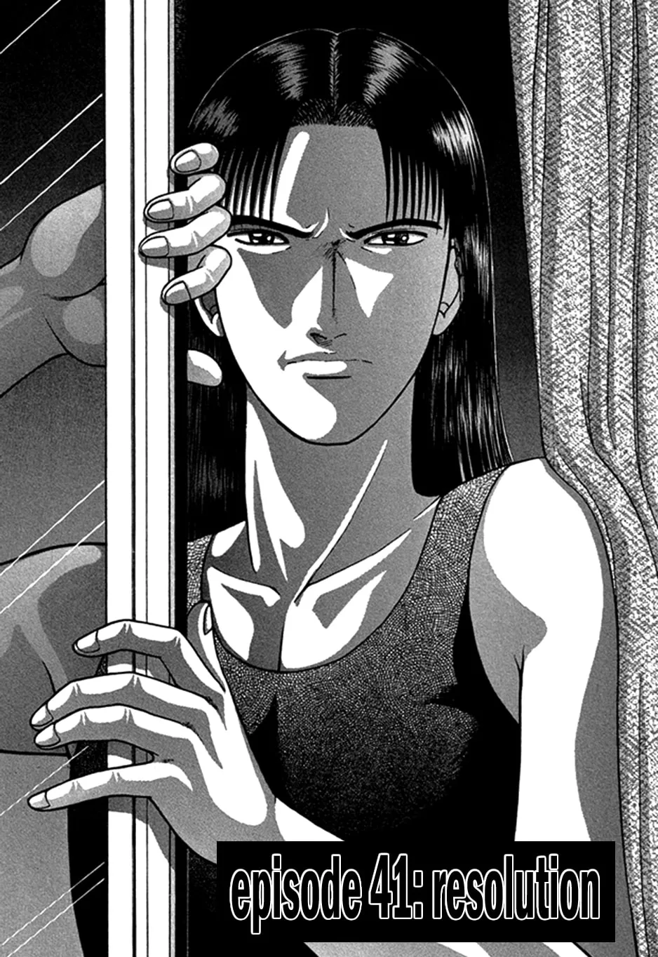 Blood Rain Chapter 41 page 2 - 