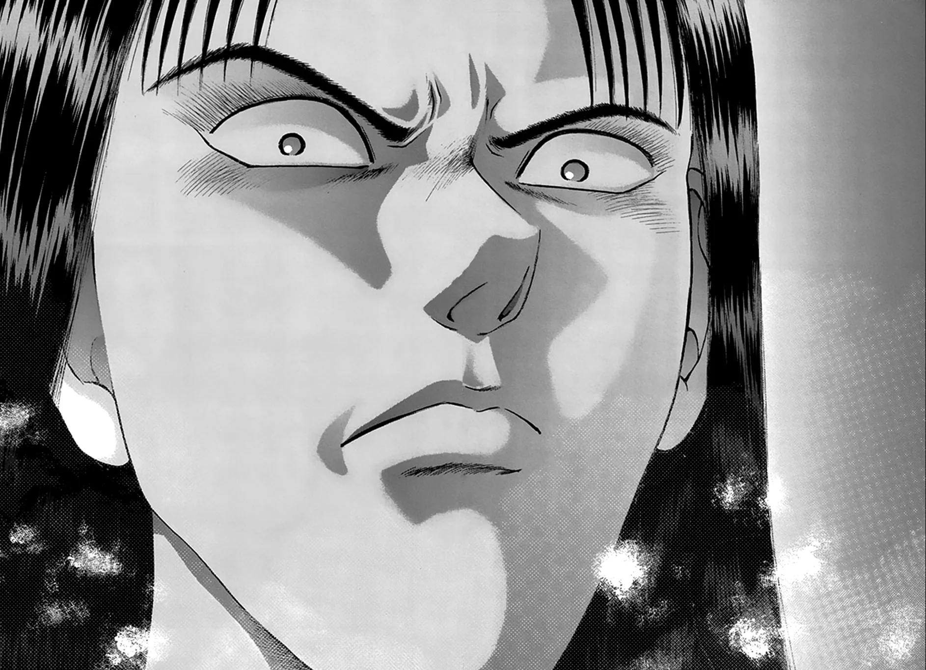 Blood Rain Chapter 41 page 14 - 