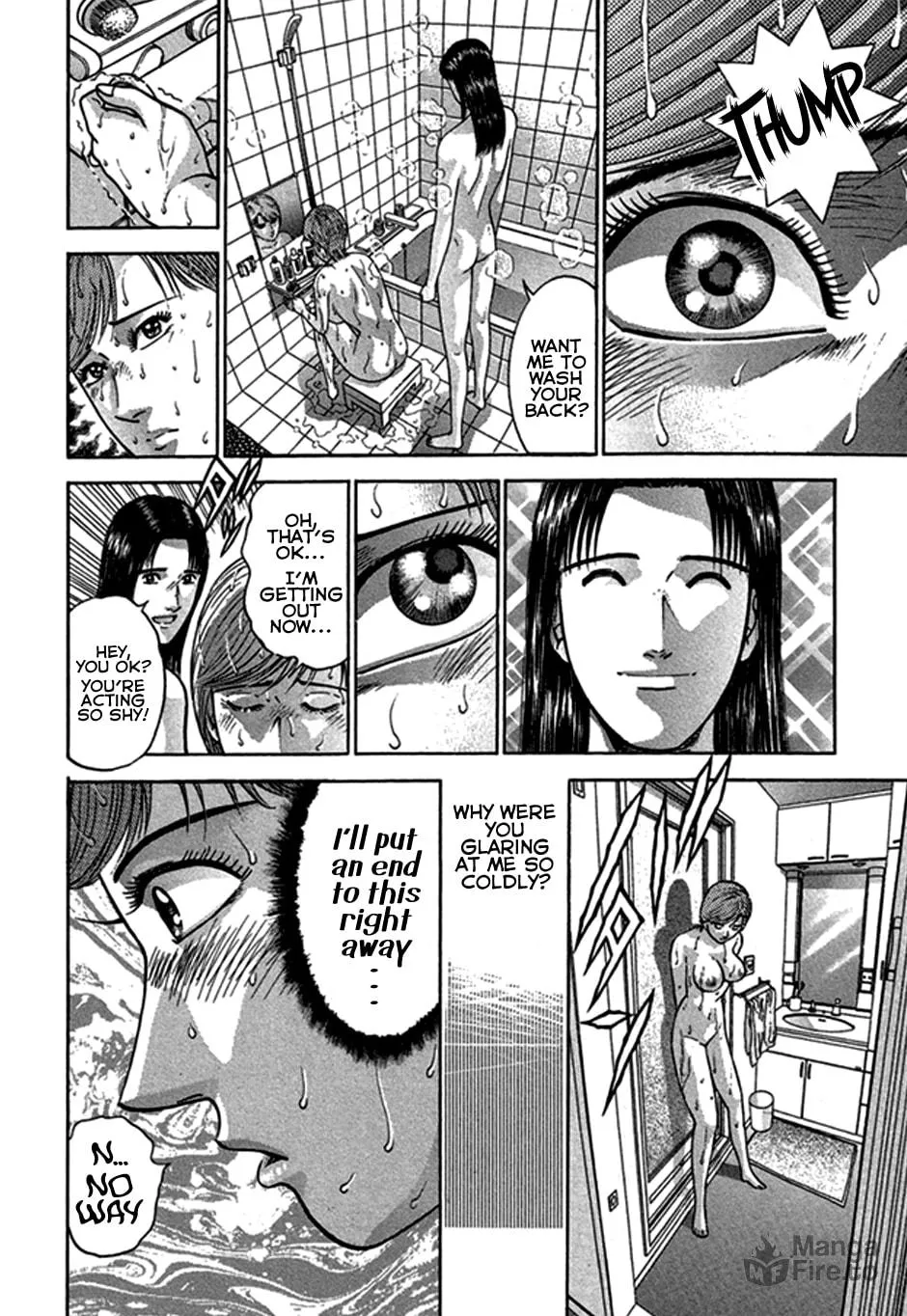 Blood Rain Chapter 41 page 15 - 