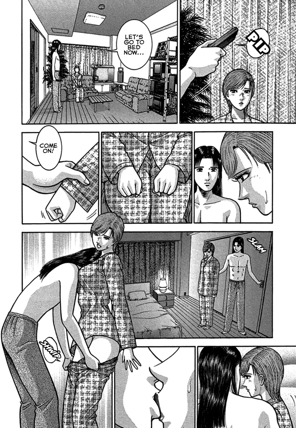 Blood Rain Chapter 41 page 17 - 