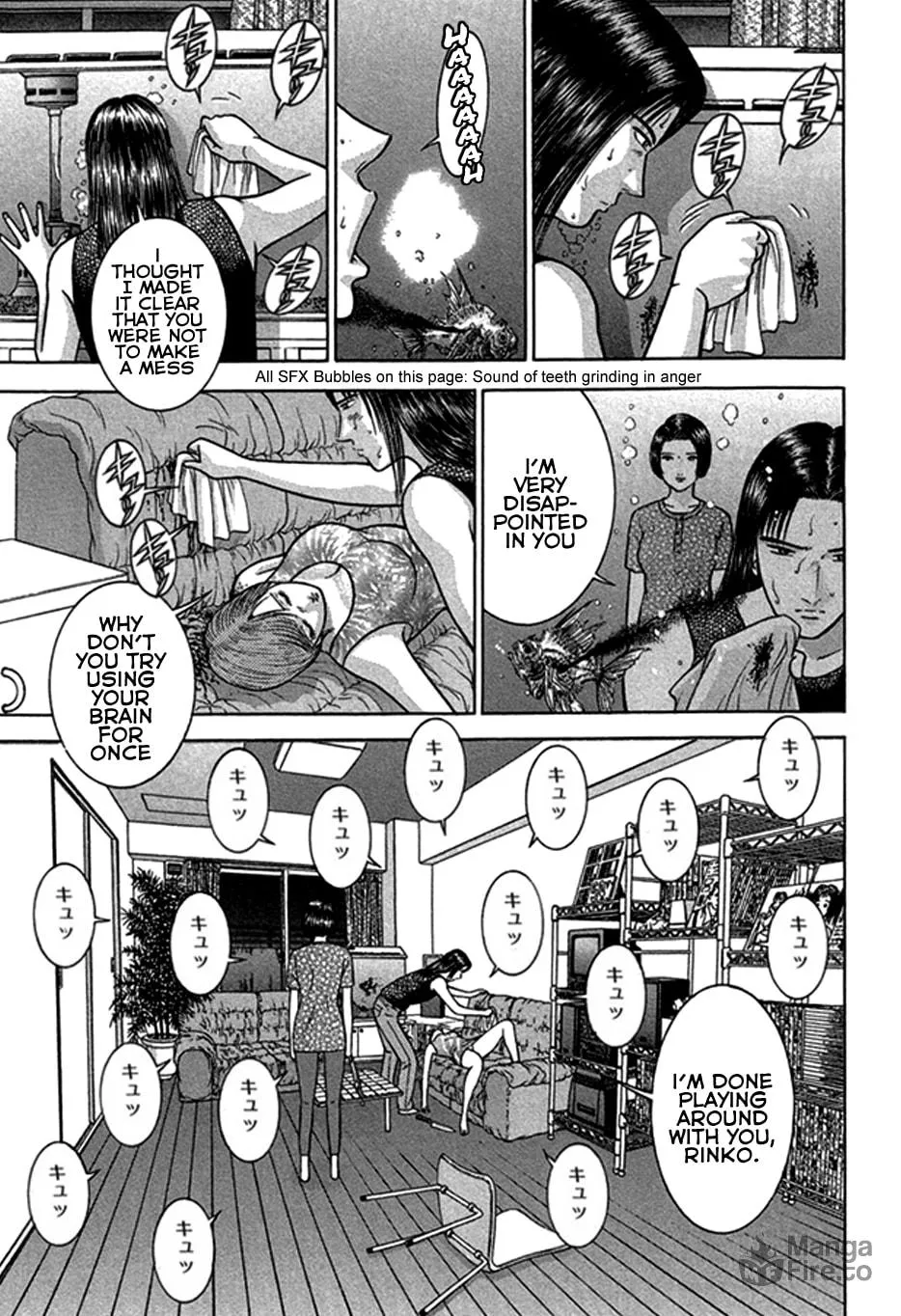 Blood Rain Chapter 41 page 3 - 