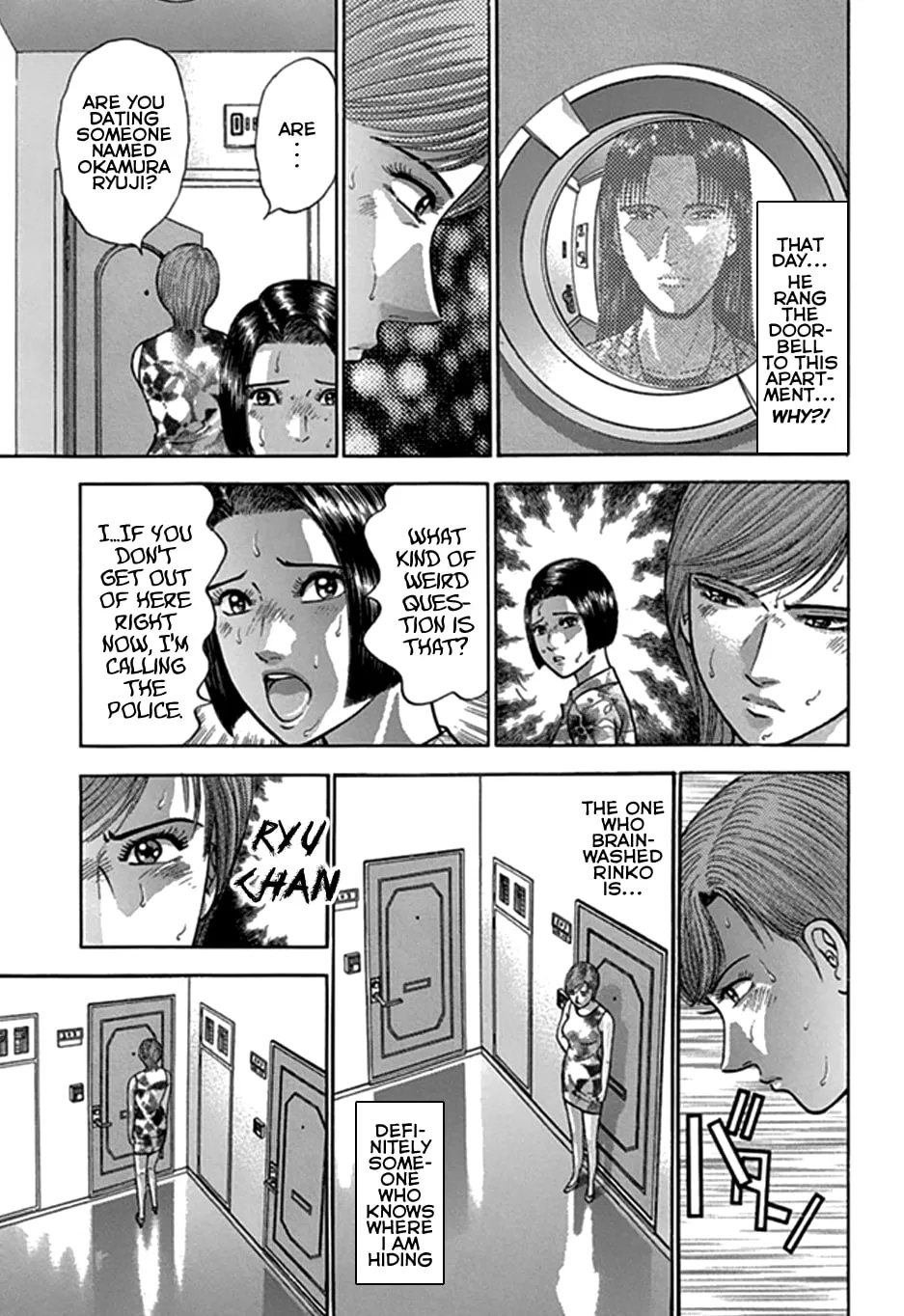 Blood Rain Chapter 41 page 7 - 