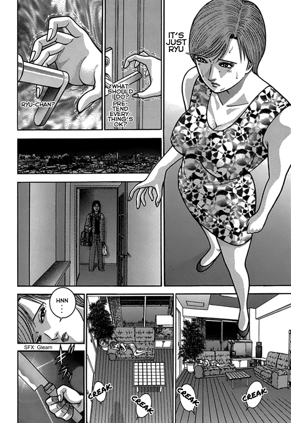 Blood Rain Chapter 41 page 8 - 