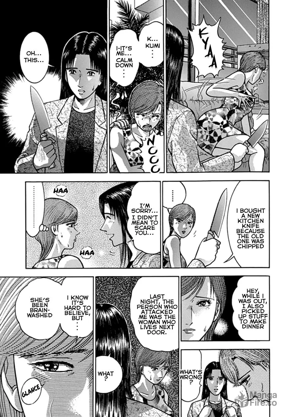 Blood Rain Chapter 41 page 9 - 
