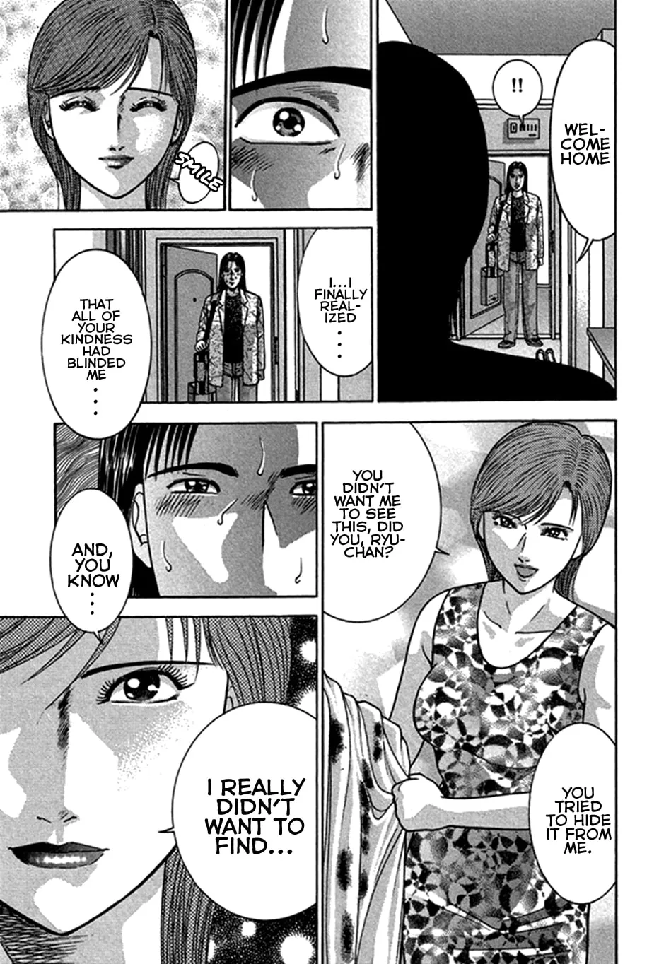 Blood Rain Chapter 42 page 16 - 