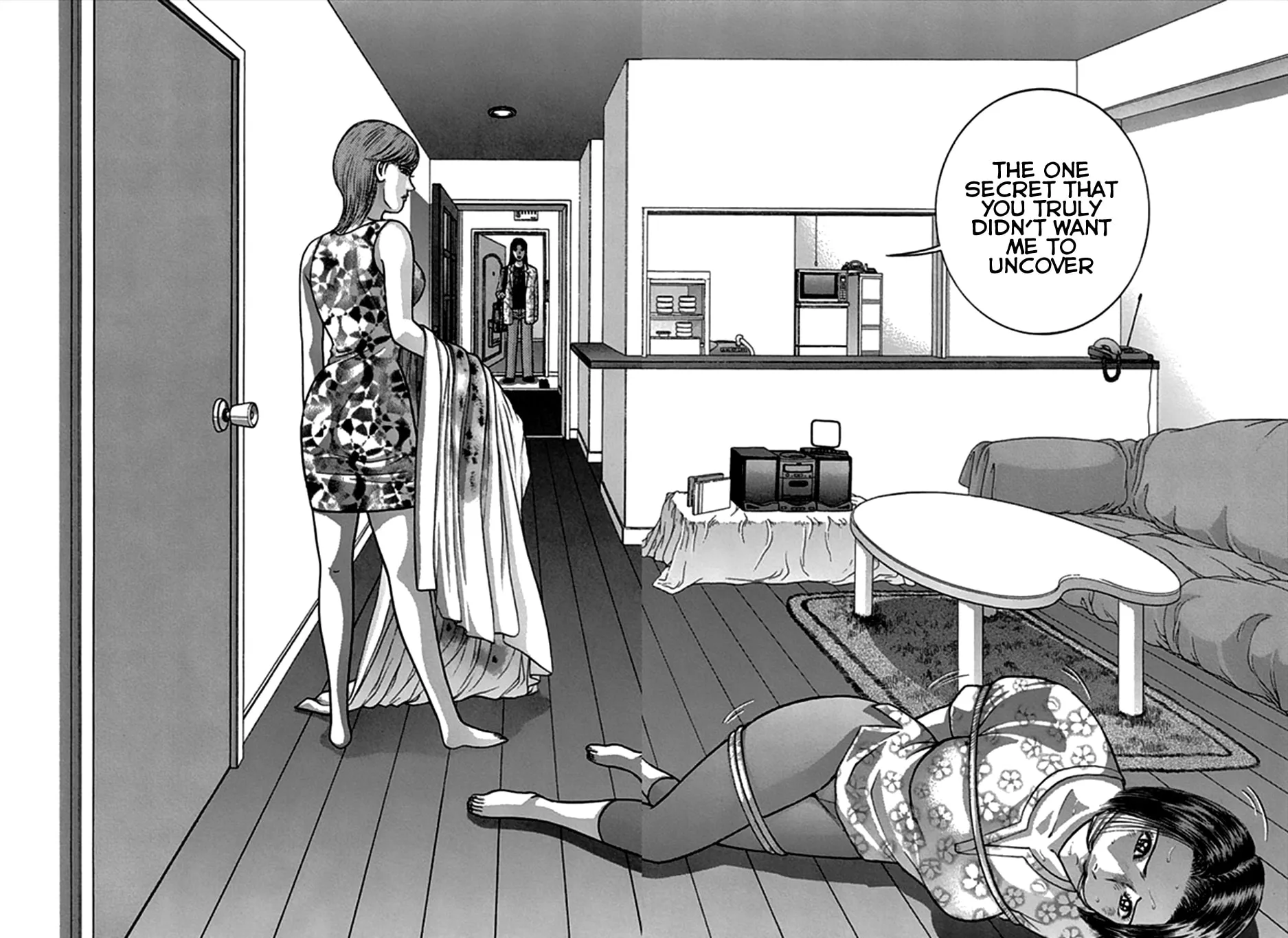 Blood Rain Chapter 42 page 17 - 