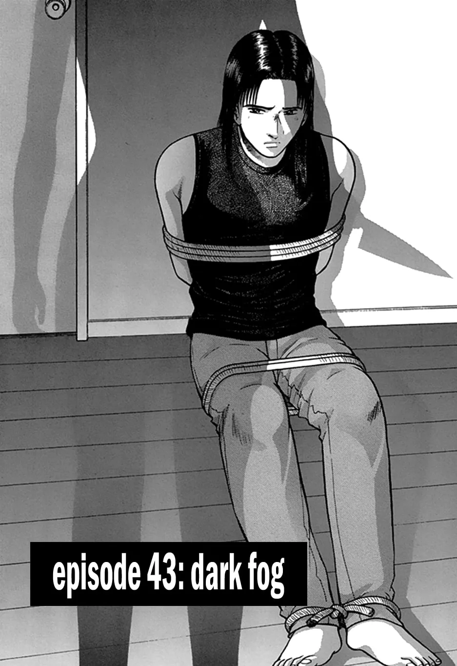 Blood Rain Chapter 43 page 2 - 