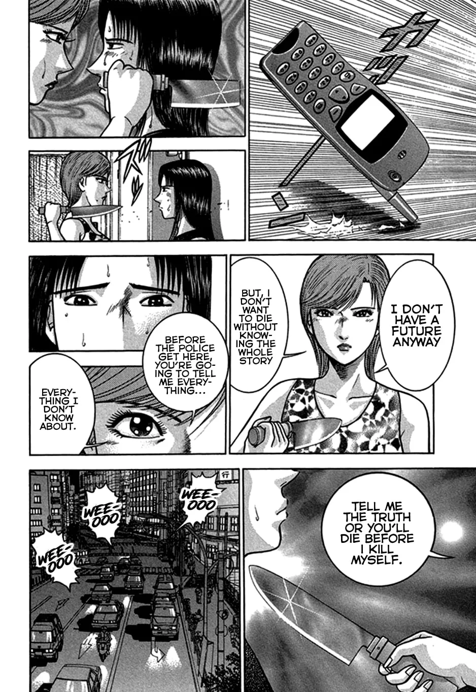 Blood Rain Chapter 43 page 11 - 