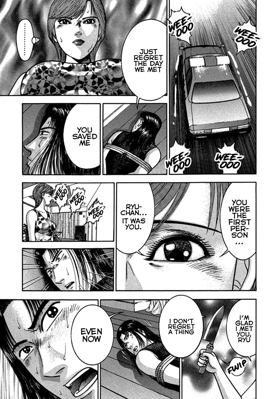 Blood Rain Chapter 43 page 14 - 