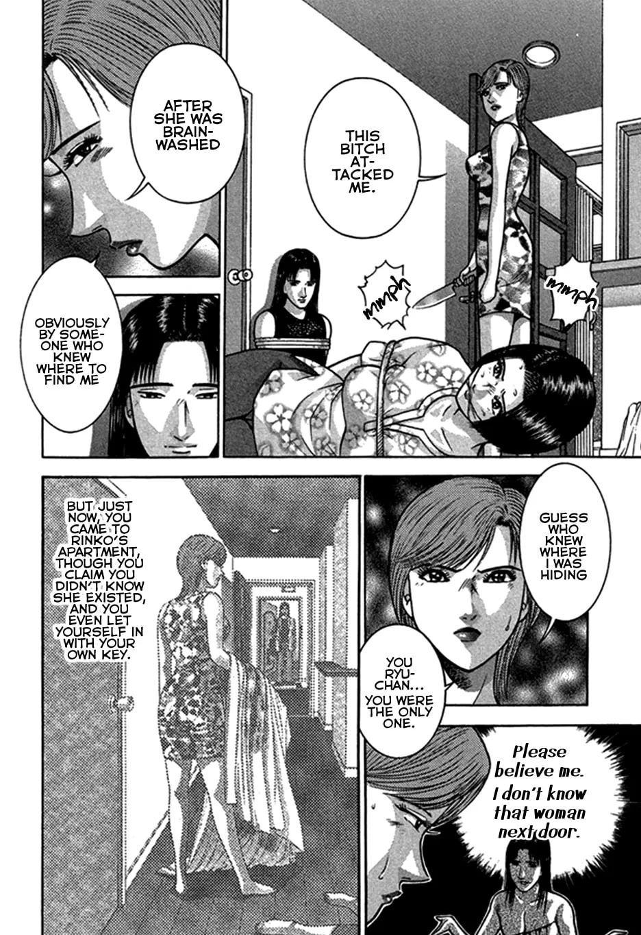 Blood Rain Chapter 43 page 4 - 