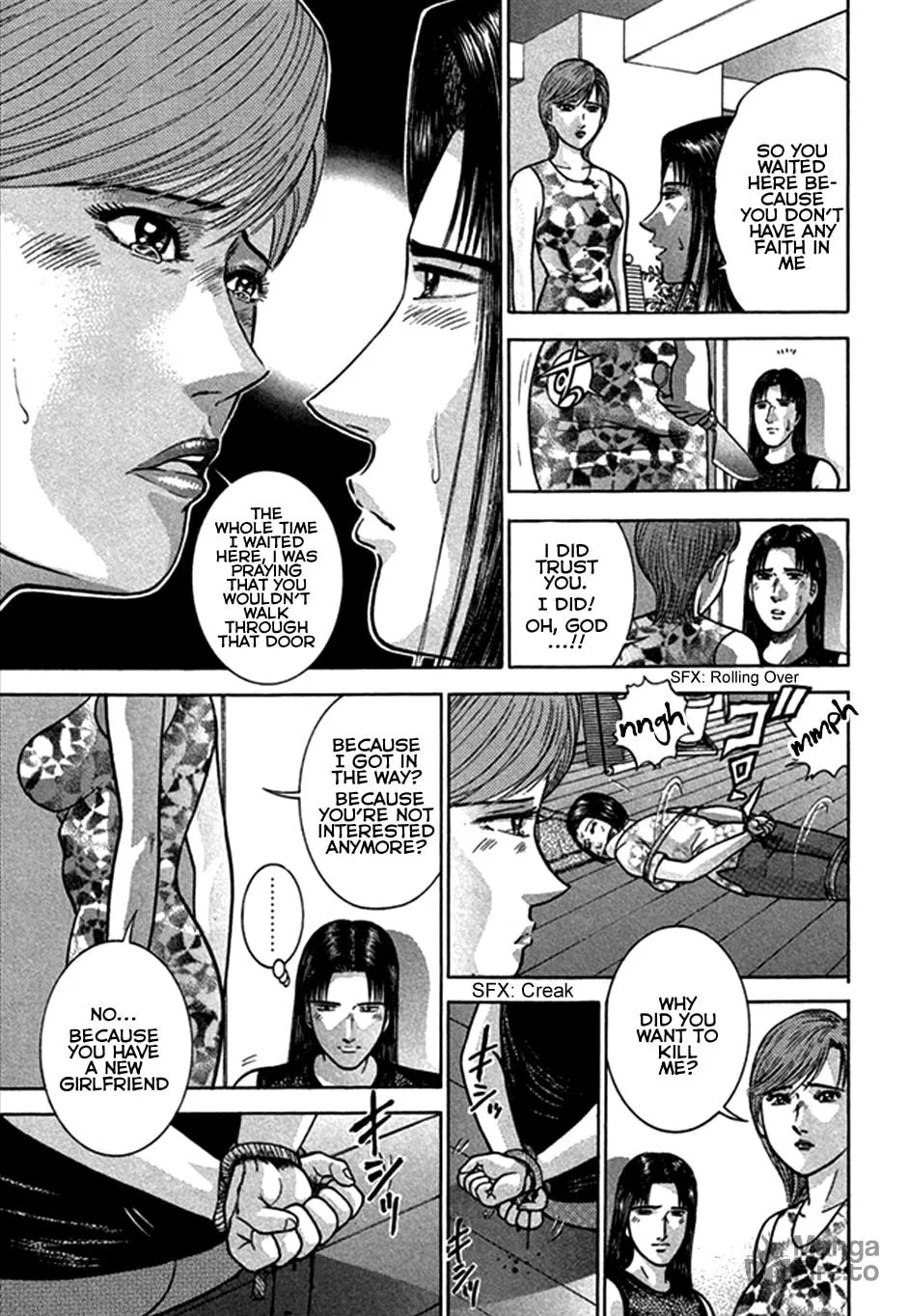 Blood Rain Chapter 43 page 5 - 