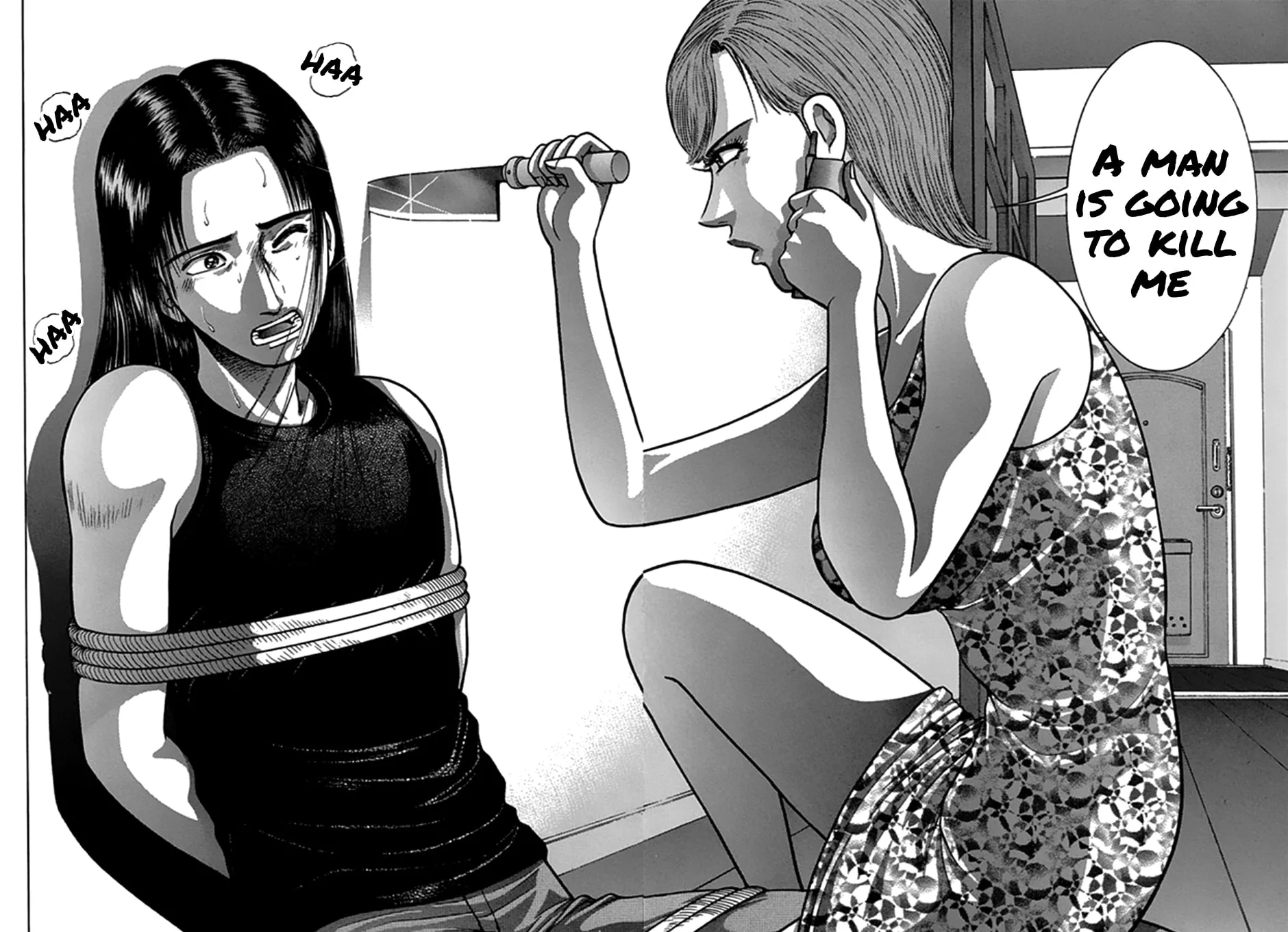 Blood Rain Chapter 43 page 10 - 