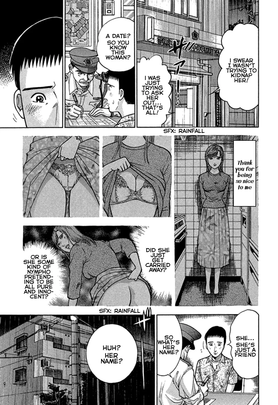 Blood Rain Chapter 44 page 16 - 