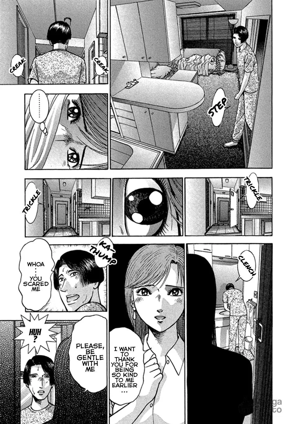 Blood Rain Chapter 44 page 18 - 